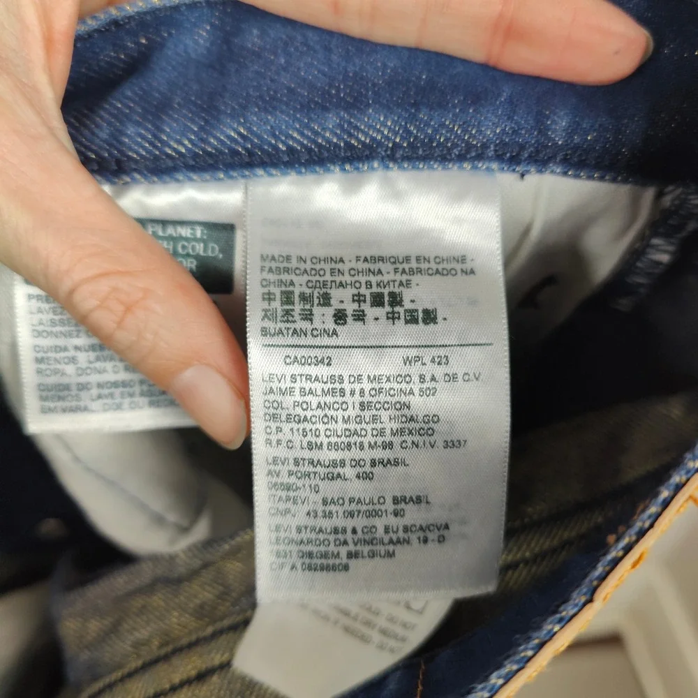 Levi's 501 Gold Weft Crispy Jeans Mens 36x30 Dark Wash Button Fly‎ Metallic